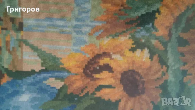 Гоблен *Слънчогледите на Ван Гог* от каталога на Вилер, снимка 2 - Гоблени - 49488267
