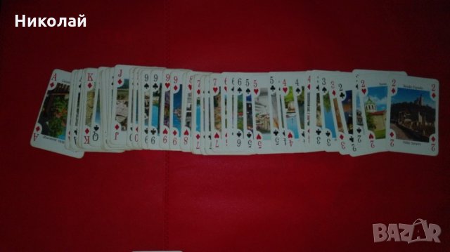 Карти за игра / Белот / Сантасе / Бридж, снимка 7 - Колекции - 35403053