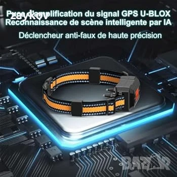 Безжична GPS каишка против бягство за кучета на открито, 30-999M регулируема подобрена ограда, снимка 4 - Друга електроника - 50844092