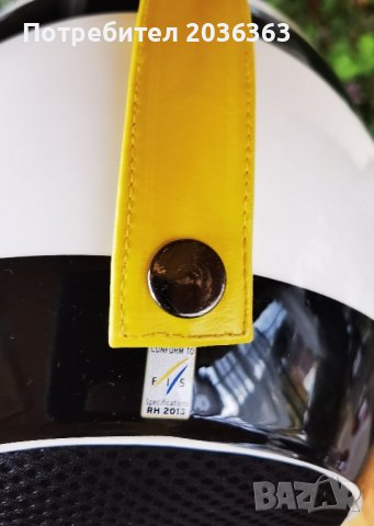 Каска ATOMIC с очила!!!, снимка 3 - Зимни спортове - 43479645