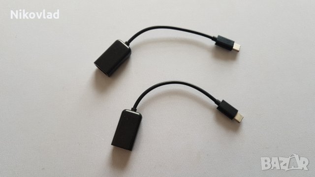 OTG type C в USB кабели в гр. Габрово - ID26919872 — Bazar.bg