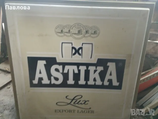  Светеща табела 90/90см. със сменящи панели, снимка 3 - Рекламни табели - 49687656