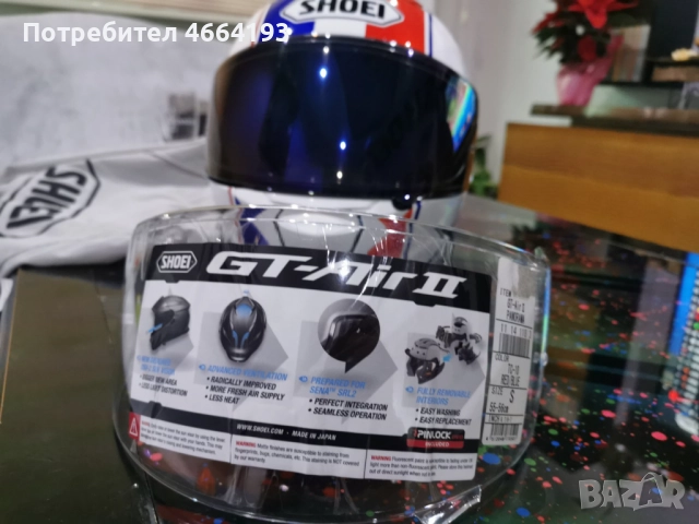 Каска shoel, снимка 4 - Аксесоари и консумативи - 52584576