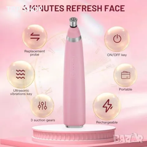 Нов Мултифункционален вакуумен уред за черни точки и дермабразио, снимка 7 - Тримери - 49622082