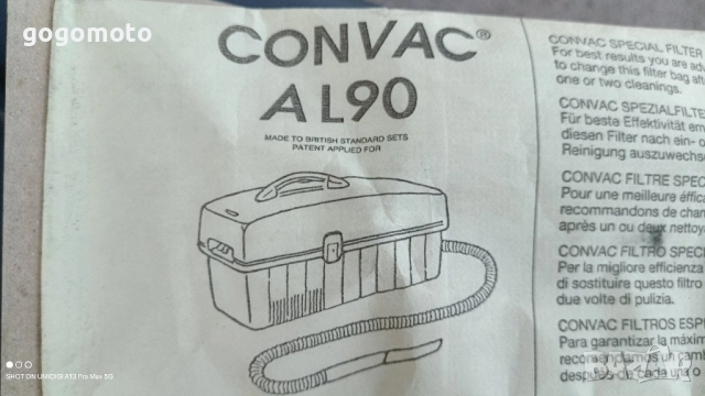 Прахосмукачка CONVAC PRO AL90 за тонери лазерни принтери или фотокопирни машини, КАТО НОВА, снимка 8 - Други машини и части - 51825905