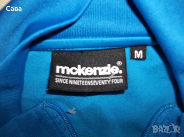 Спортно горнище MCKENZIE   мъжко,М-Л