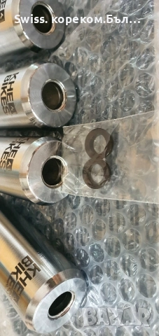  пегове khe .плоча и седалка на khe affix,federal -black roses limited edition, снимка 14 - Части за велосипеди - 51543641