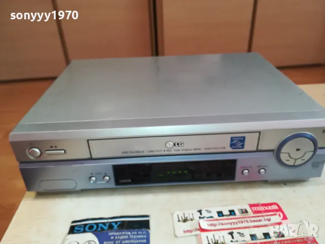 LG LV2378 VHS VIDEO-ВНОС SWISS 2801251521, снимка 4 - Плейъри, домашно кино, прожектори - 48865538
