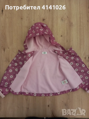 Марково Детско Яке / Пролетно - есенно / преходно якенце  / ветровка, снимка 4 - Бебешки якета и елеци - 51809920