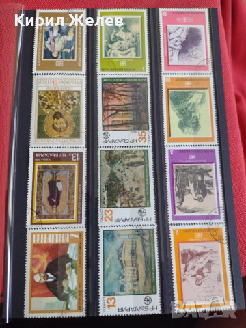 Пощенски марки смесени серий поща България стари редки от соца за колекция 29804