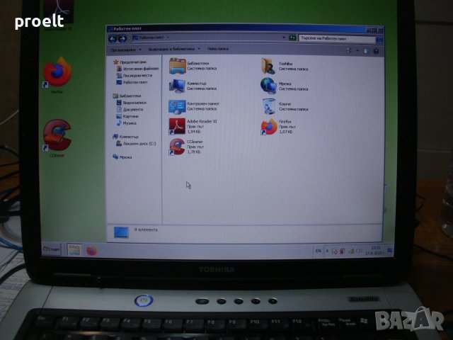 ТОШИБА SA60-742, снимка 17 - Лаптопи за дома - 37719846