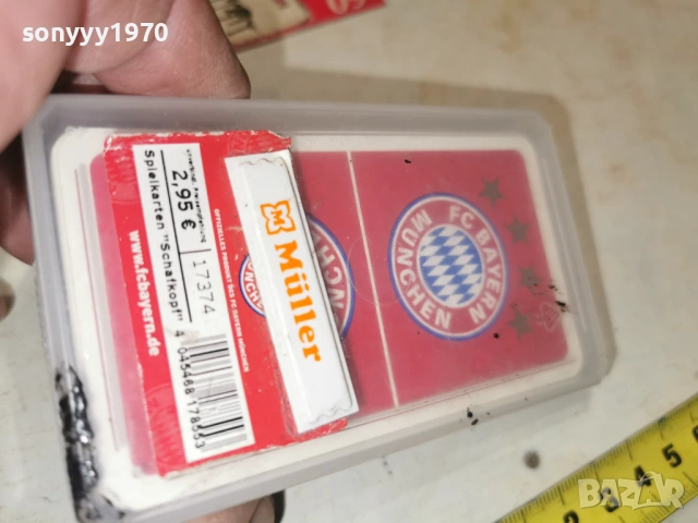 FC BAYERN MUNCHEN 1101260850LCHERY1, снимка 7 - Колекции - 53059807