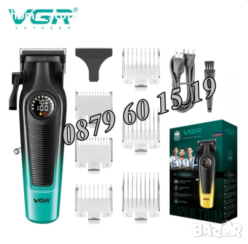 Професионална машинка за подстригване VGR V-196, Безжична машинка за подстригване, снимка 2 - Машинки за подстригване - 50491418