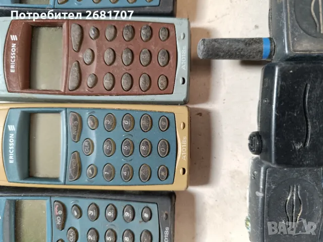 телефони Eriksson A1018s , снимка 3 - Други - 49157786