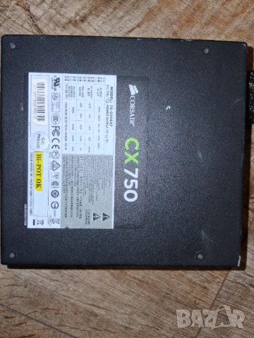 Corsair CX750 750W PSU 75-001447, снимка 7 - Захранвания и кутии - 52371431