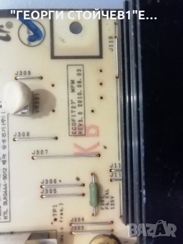  P2770HD BN41-01315B IP-61135A M270H1-L01, снимка 10 - Части и Платки - 35625851