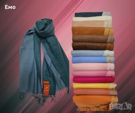 Луксозен дамски шал, двулицев, снимка 2 - Шалове - 48701902