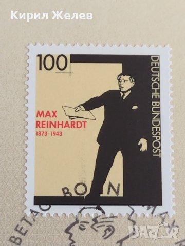 Пощенски марки ПЪРВИ ЛИСТ ПОЩА ГЕРМАНИЯ ПЕРФЕКТНО СЪСТОЯНИЕ РЯДКА ЗА КОЛЕКЦИОНЕРИ 31007, снимка 4 - Филателия - 37858685