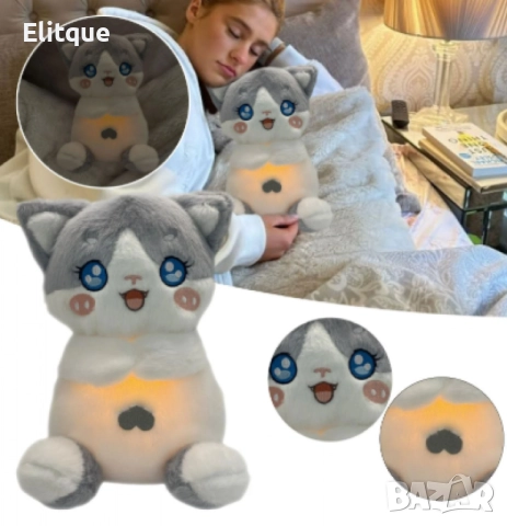 Успокояваща плюшена играчка, със светлина и звук, снимка 6 - Плюшени играчки - 52716324