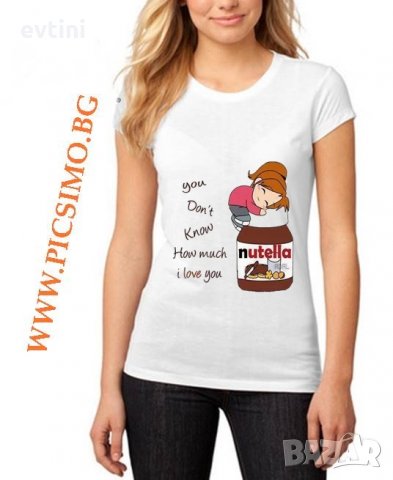 Дамска тениска за всеки повод, снимка 15 - Тениски - 28623692