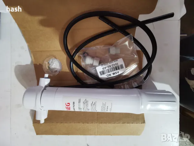 AEG AEGFFF2 резервен филтър под мивката за AEGFFS2 филтрираща система, снимка 6 - Други стоки за дома - 49265372