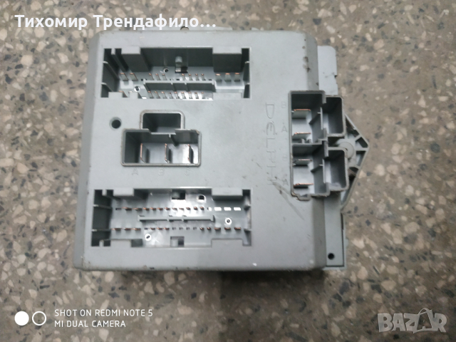 Fuse box FIAT PUNTO 1999 46766777 DELPHI 46766777 бушониера пунто бензин, снимка 4 - Части - 42031176