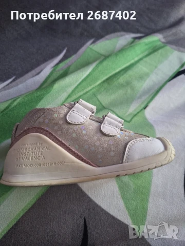 Бебешки обувки Biomecanics, снимка 8 - Бебешки обувки - 50773427