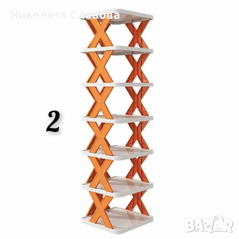 Многофункционален пластмасов стелаж за обувки, 6/7 нива, снимка 4 - Други стоки за дома - 51561908