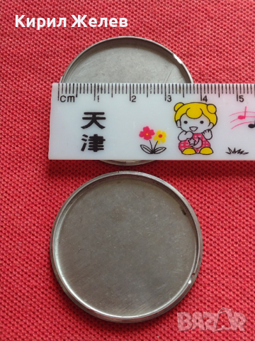 Лот 8 броя заден капак за ръчен часовник за части колекция 43642, снимка 3 - Други - 44853489