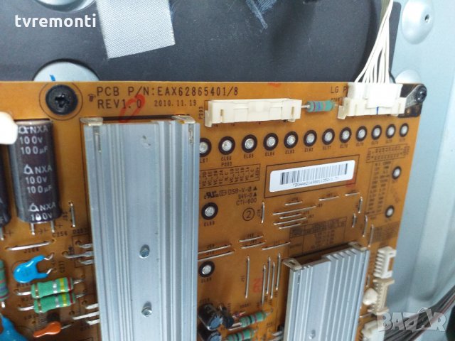 POWER SUPPLY EAY62169801/8 PLDH-L006A, снимка 5 - Части и Платки - 28386239