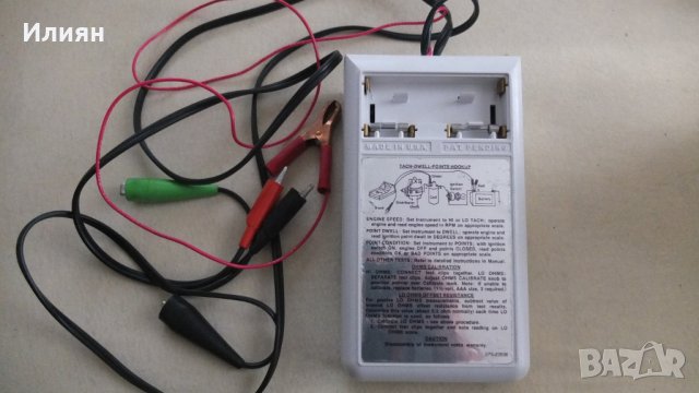 Продавам тестер, снимка 5 - Други инструменти - 28081660