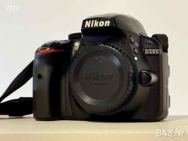 Nikon D3300 + китов + широкоъгълен обектив, статив, филтри и аксесоари