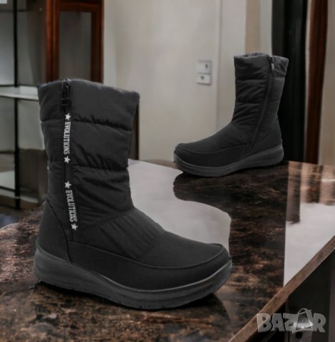 Дамски апрески Molly - черно, снимка 1