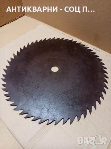 Соц Стар Диск За Циркуляр/ Отвор 25мм., снимка 3 - Антикварни и старинни предмети - 51659493