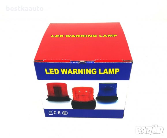 LED aварийна лампа маяк 30 диода DC10-30V, снимка 6 - Аксесоари и консумативи - 28203831