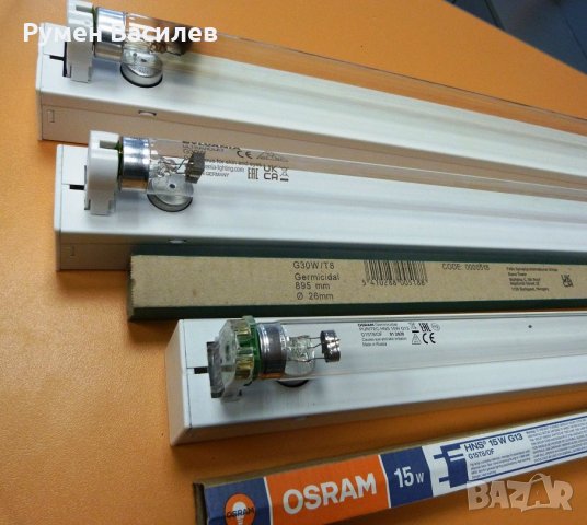 УВ безозонови бактерицидни лампи с шини 15W/T8 OSRAM, снимка 2 - Медицинска апаратура - 28539544