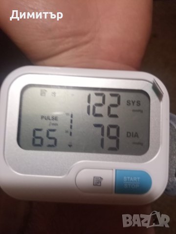 Апарат за кръвно налягане с 2 Години гаранция, снимка 2 - Друга електроника - 39197230