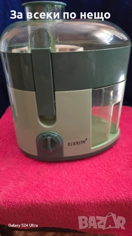  Сокоизтисквачка нова, снимка 8 - Сокоизстисквачки и цитрус преси - 51003706