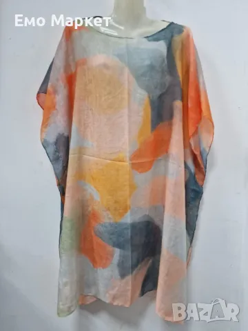 Плажна туника от 100% памук – Стил и комфорт за лятото, снимка 8 - Туники - 49910114