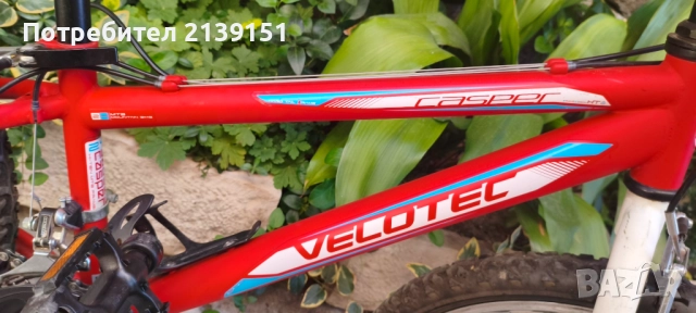 Велосипед 24” Velotec, снимка 3 - Велосипеди - 52267304