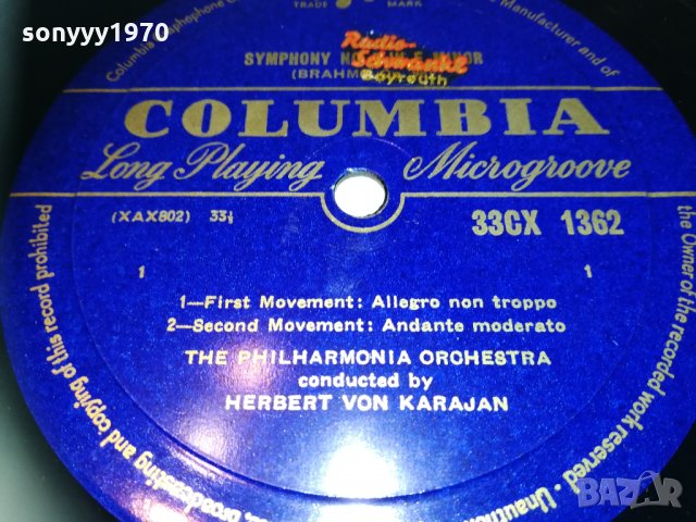 columbia плоча-внос германия 2003211631, снимка 5 - Грамофонни плочи - 32237593