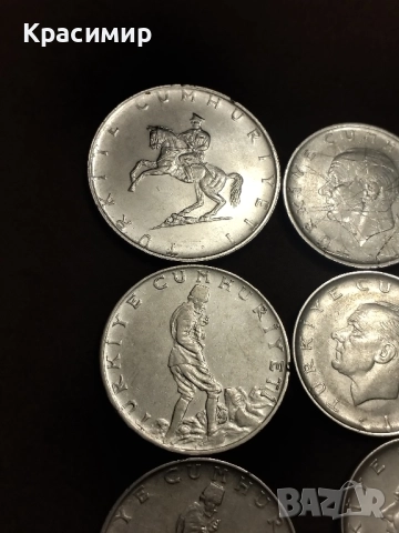 монети Турция , снимка 4 - Нумизматика и бонистика - 51883713