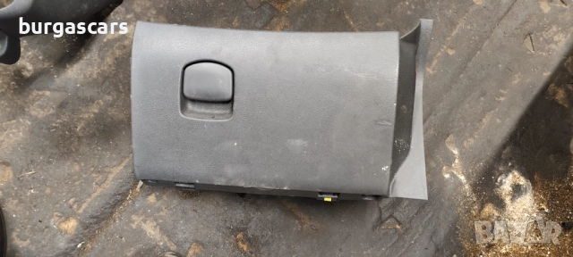 Жабка Opel Corsa D - 50лв