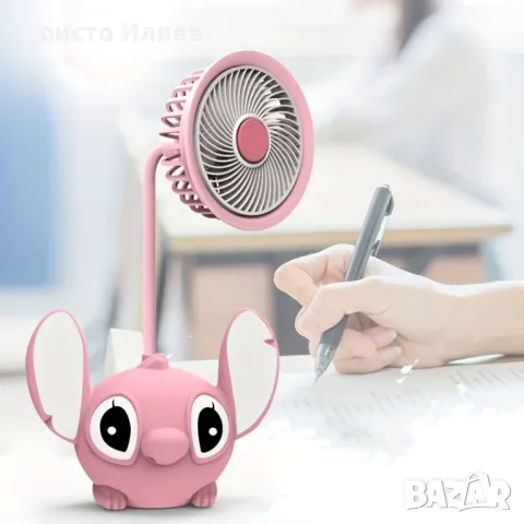 Лило и Стич Вентилатор USB зареждане розов и син Disney Stitch 3D, снимка 2 - Други - 49568581