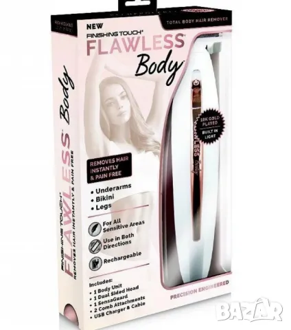 Дамски бръснач, тример Finishing Touch Flawless Body TV559, снимка 3 - Епилатори - 50382930