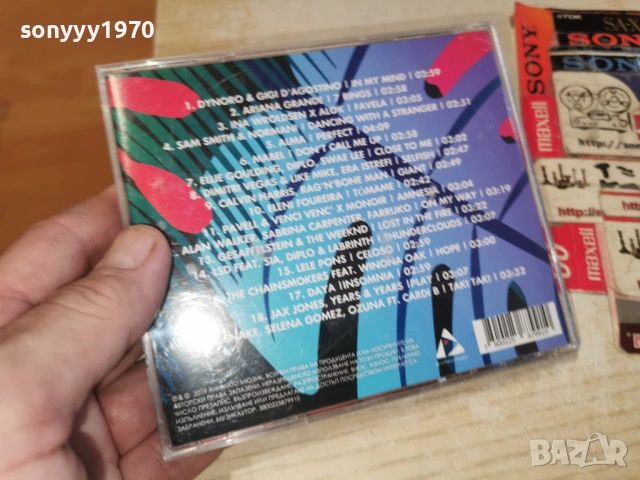 NOW DANCE CD2 1201261534, снимка 5 - CD дискове - 53074063