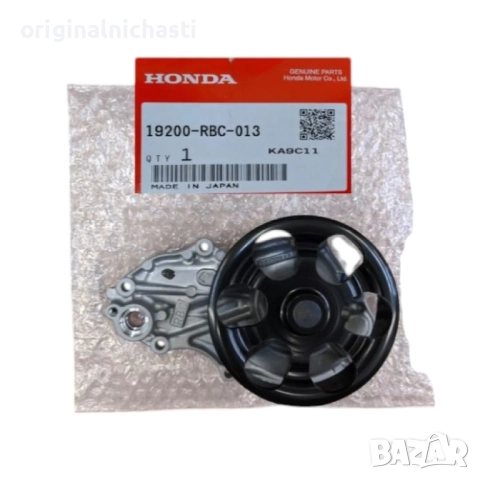 Водна помпа за ХОНДА АКОРД СИВИК HONDA ACCORD CIVIC 19200RBC013 19200-RBC-013 OEM HONDA
