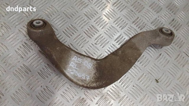 Носач Audi A5 3.0TDI 2008г.(заден ляв)	