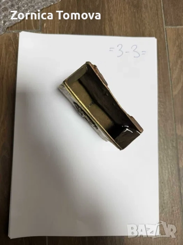 Фишеклик,барутници, снимка 3 - Антикварни и старинни предмети - 52639314