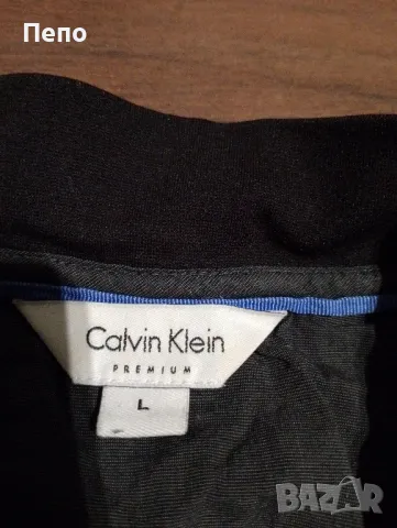Горнище CK, снимка 2 - Спортни дрехи, екипи - 49028992